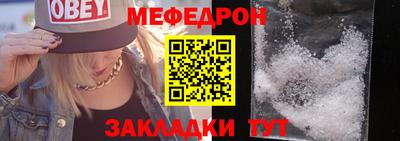 a pvp Сланцы