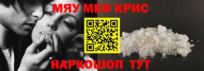 a pvp Сланцы