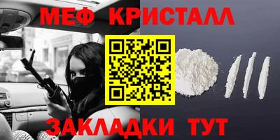 a pvp Сланцы