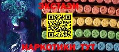 a pvp Сланцы
