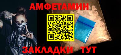 a pvp Сланцы