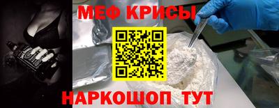 a pvp Сланцы