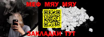 a pvp Сланцы