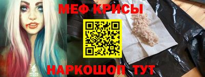 a pvp Сланцы
